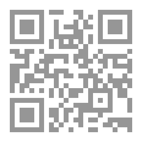 Qr Code ليلة سقوط الشمس