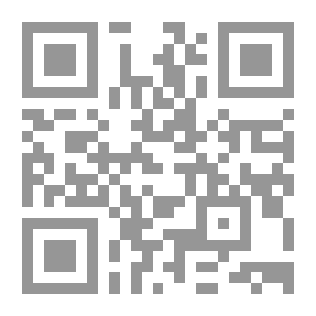 Qr Code هرقل