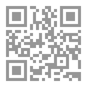 Qr Code تطوير عمليات الأعمال