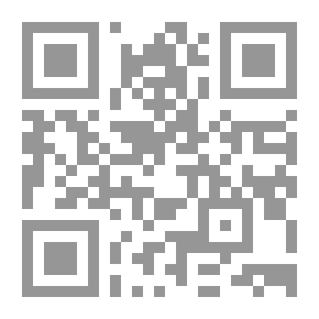 Qr Code نجم البحر و العنكبوت