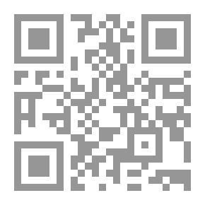 Qr Code العقود الدرية (من مناقب شيخ الإسلام ابن تيمية)