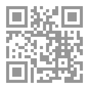 Qr Code التجارة الإلكترونية في خدمة التجارة والمصارف العربية