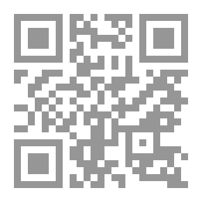 Qr Code Peter Cotterell's Treasure
