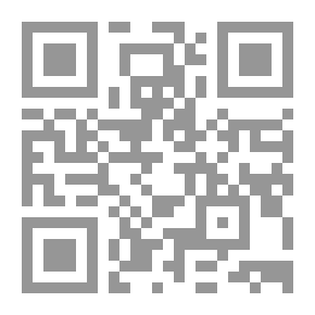 Qr Code De vogel