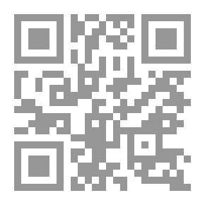 Qr Code حقوق الإنسان والسياسة الدولية