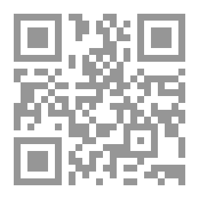 Qr Code فيلا روبين وقصص أخرى