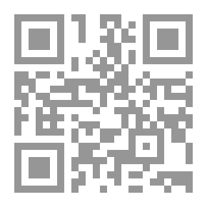 Qr Code الطالب المتسول: أوبريت كوميدي في 3 أعمال