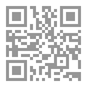 Qr Code دولة الاسلام فى الاندلس: عصر الموحدين وانهيار الاندلس . جزء 6