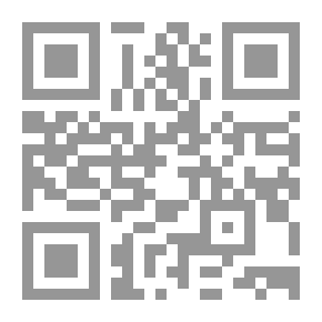 Qr Code من فتاوى الزكاة إخراج الزكاة