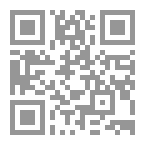 Qr Code عمائم سوداء و فتاوي دموية