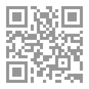 Qr Code من حسنكِ أين أجد قلبي