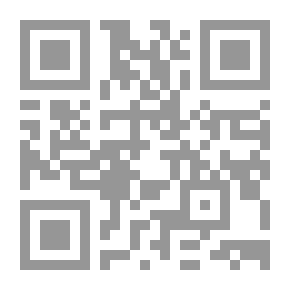 Qr Code Decisive Moments In The History Of Islam