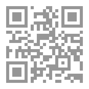 Qr Code رقمنة مقتنيات المكتبات الجامعية