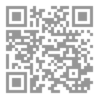 Qr Code نماذج ماركوف المخفية
