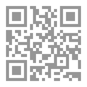 Qr Code طريق الأخرجة من فيد إلى المدينة المنورة