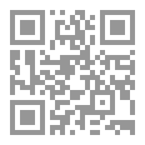 Qr Code سحر التحف