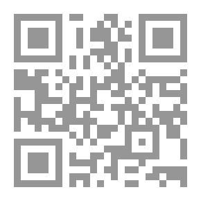 Qr Code قصة روايتين دراسة نقدية وفكرية لرواية ذاكرة الجسد ورواية وليمة لأعشاب البحر