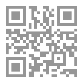 Qr Code الطيارة الهاربة