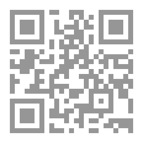 Qr Code Human Flesh Dealers
