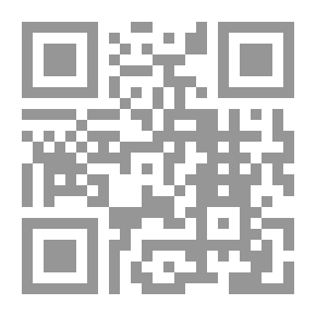 Qr Code ساعات الخطر