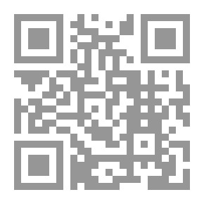 Qr Code مدخل الى قياس الأداء المؤسسي