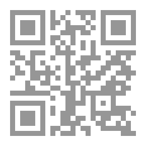 Qr Code Battle Of Badr