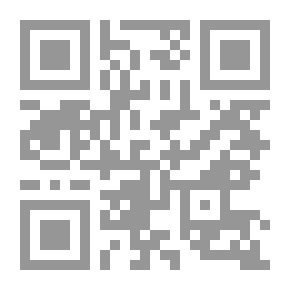 Qr Code أهل المدينة يسبقون