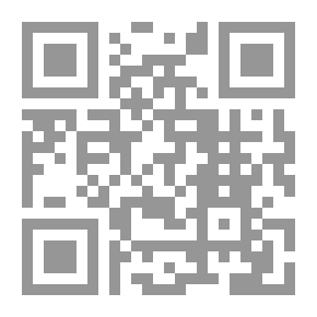 Qr Code رسالة ماجستير خالد حامد حسن