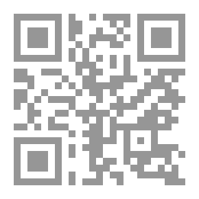 Qr Code قول يا طير:حكايات للأطفال من التراث الشعبي الفلسطيني (كتب للأطفال)