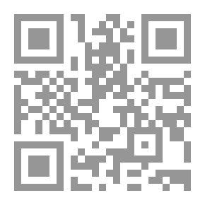 Qr Code Shot With Crimson