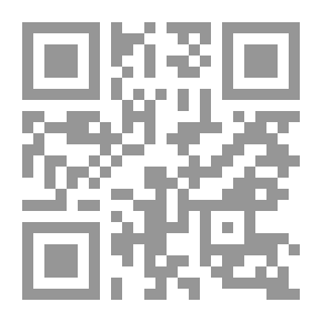 Qr Code هوس العبقرية ` الحياة الرسية لماري كوري `