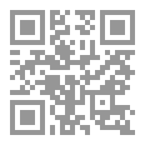 Qr Code دورة الحياة : تبدلات أخاذة في الطبيعة