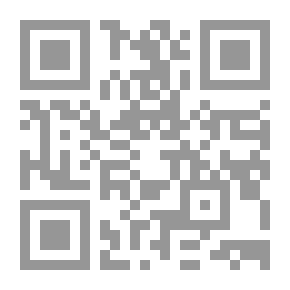 Qr Code شرح القانون المدني - مصادر الإلتزام في القانون المدني البحريني - وفقاً لأحدث التعديلات التشريعية وقرارات محكمة التمييز - دراسة مقارنة