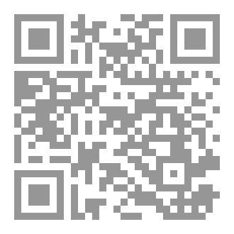 Qr Code A Personal in Case Study in Algorithmic Projection and Emergent Psychological Distortion (chatGPT)