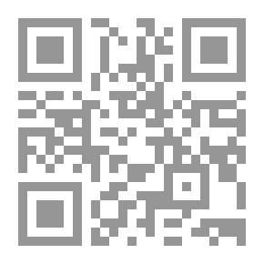 Qr Code حاشية الجوري على شرح الفناري على متن إيساغوجي في المنطق (شموا)