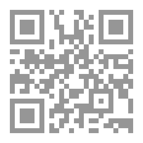 Qr Code God