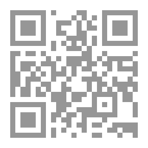 Qr Code موسيقى أفلام يوسف شاهين