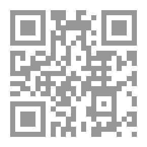 Qr Code وما أجمل بغداد