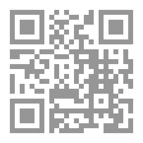 Qr Code الدليل العملي لمعاهدة براءات الاختراع الاوروبية