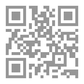 Qr Code نساء عظيمات من العالم الإسلامي