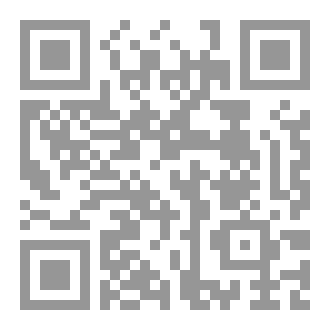 Qr Code قلوب صائمة: دليل شامل لرحلة رمضان الروحية