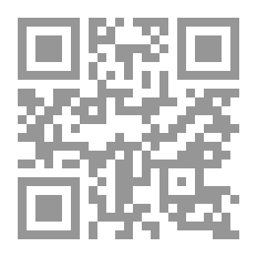 Qr Code مراجعة انتقائية