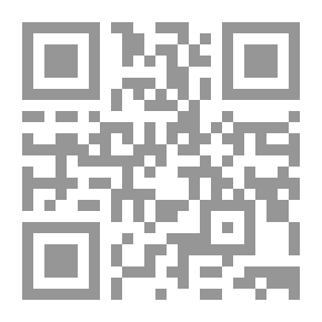 Qr Code هل تقبل التحدي