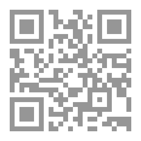 Qr Code إشراق العشق