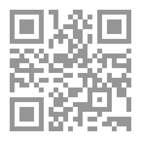 Qr Code الصلاة المسنونة ..