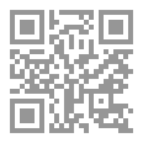 Qr Code حقيبة السامسونايت