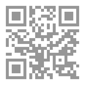 Qr Code كامل الجادرجي ودوره في السياسة العراقية