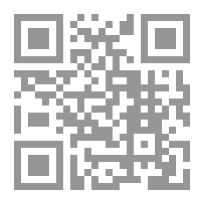 Qr Code الحب والحيرة