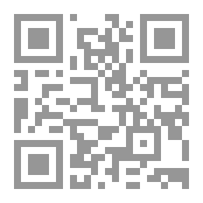Qr Code الشيخان