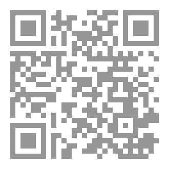 Qr Code تعلم الاسبانية في30 يوما